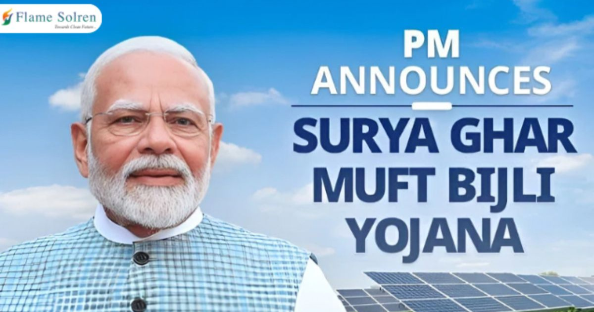 Illuminating Lives: PM SuryaGhar Muft Bijli Yojana Brightening India's Future